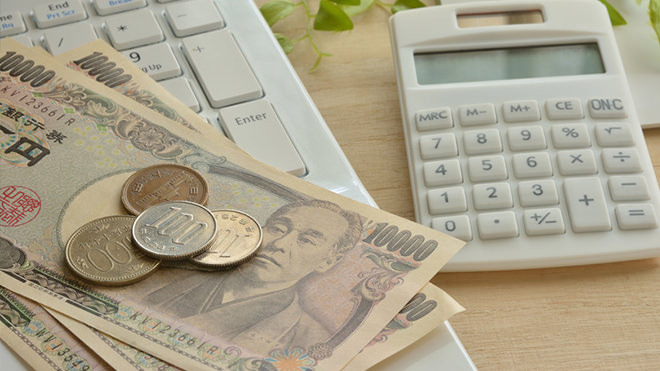 LINE査定イメージ